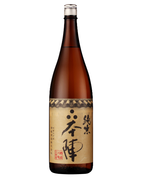 特別純米・純米