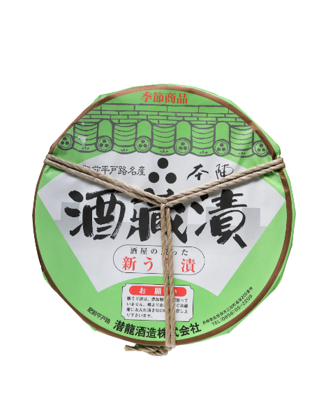 漬物・食品