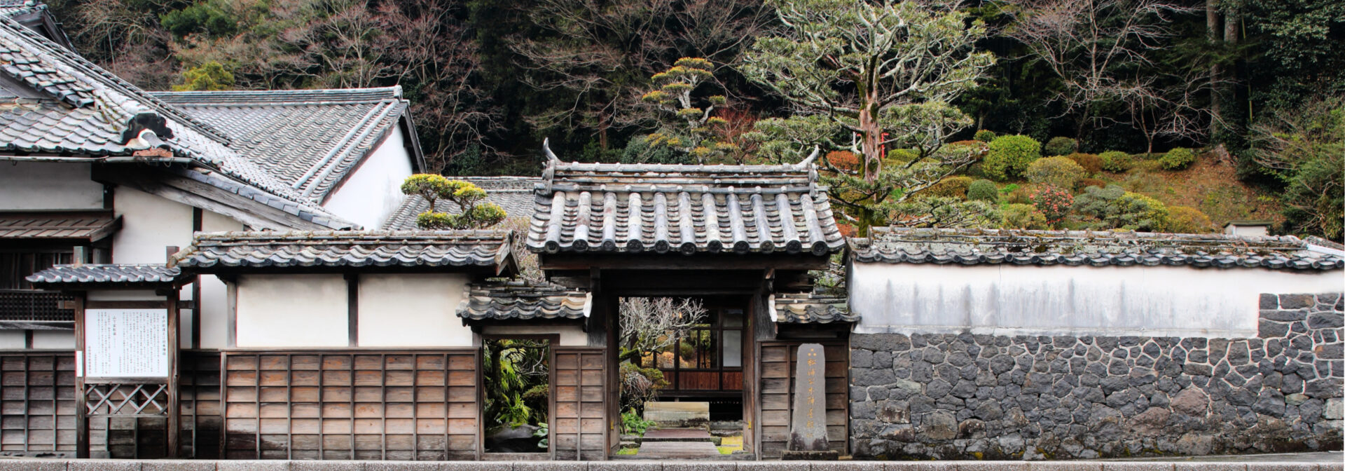 当蔵について_史跡本陣屋敷・酛蔵（もとくら）